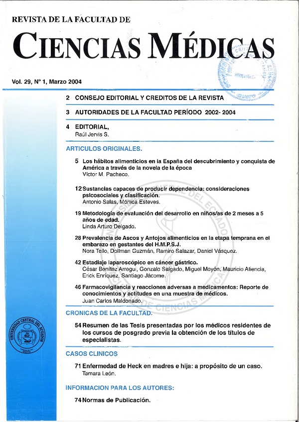 					Ver Vol. 29 Núm. 1 (2004): Revista de la Facultad de Ciencias Médicas (Quito)
				